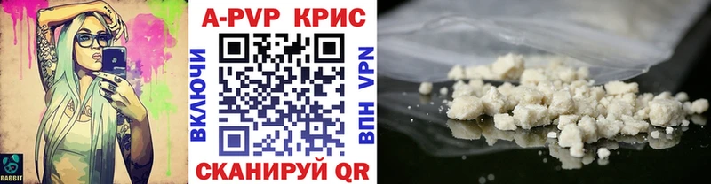 Марихуана Дальнереченск