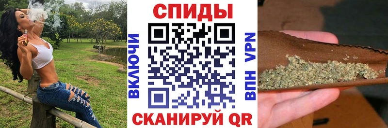 OMG ССЫЛКА  Дальнереченск  БУТИРАТ BDO 