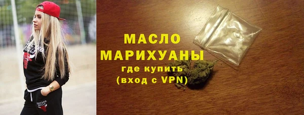 кокаин VHQ Абдулино