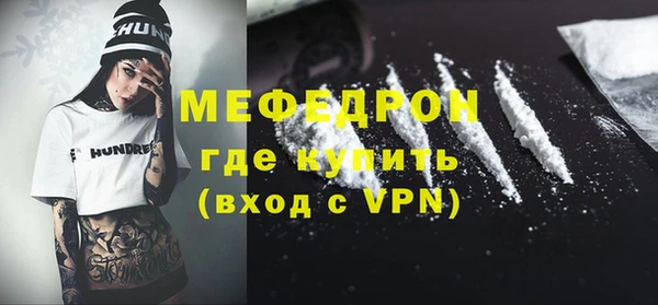 винт Абаза