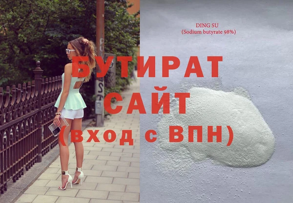 дмт Елабуга