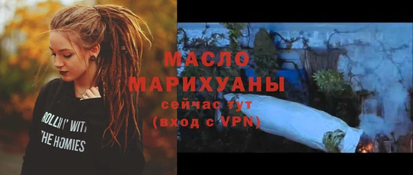 jwh Алзамай
