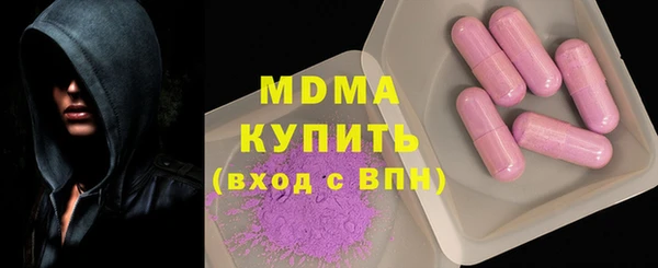 винт Абаза