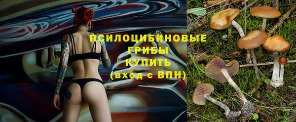 кокаин VHQ Абдулино