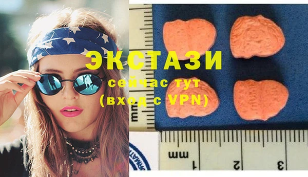 винт Абаза