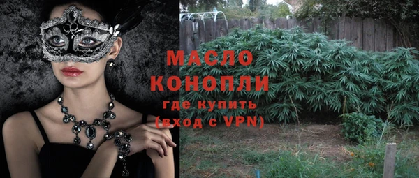 дживик Елизово