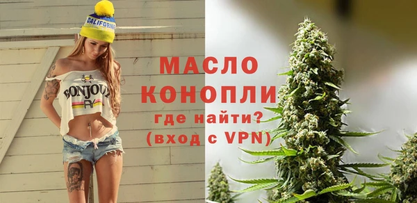 кокаин VHQ Абдулино
