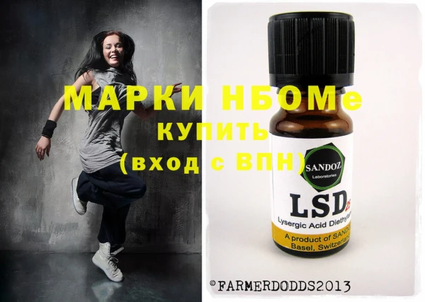 винт Абаза