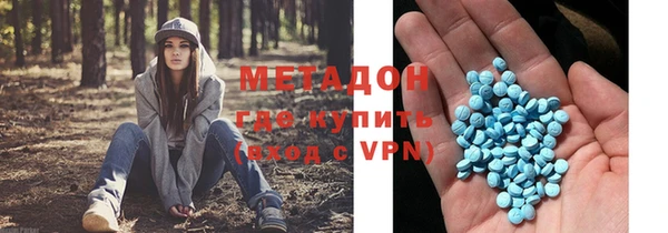 mix Алексин