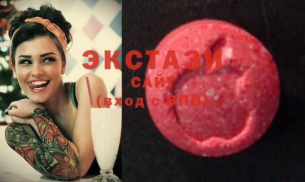 трава Алексеевка
