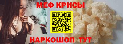 Альфа ПВП Каменск-Шахтинский