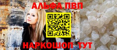 меф Каменск-Уральский