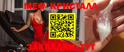 Альфа ПВП Каменск-Шахтинский