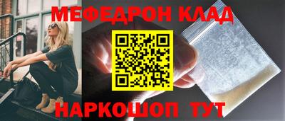 Альфа ПВП Каменск-Шахтинский