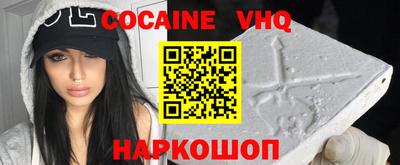 меф Каменск-Уральский