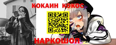 меф Каменск-Уральский