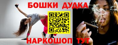 Альфа ПВП Каменск-Шахтинский