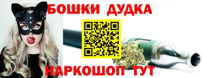 меф Каменск-Уральский