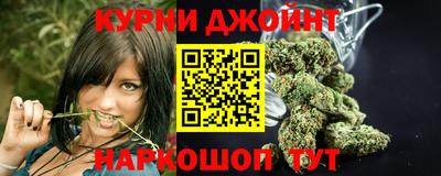 меф Каменск-Уральский