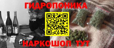 Альфа ПВП Каменск-Шахтинский