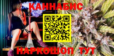 Альфа ПВП Каменск-Шахтинский
