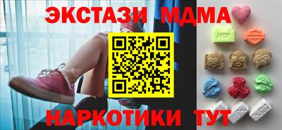 твердый Камень-на-Оби