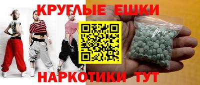 Альфа ПВП Каменск-Шахтинский