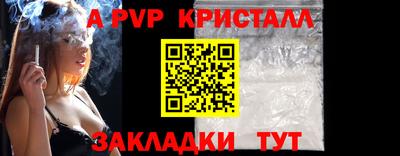 меф Каменск-Уральский