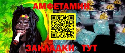твердый Камень-на-Оби