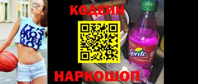 твердый Камень-на-Оби