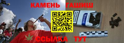 меф Каменск-Уральский
