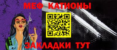 Альфа ПВП Каменск-Шахтинский