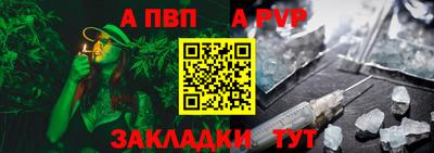 меф Каменск-Уральский
