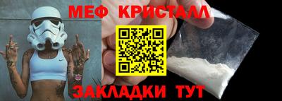 твердый Камень-на-Оби